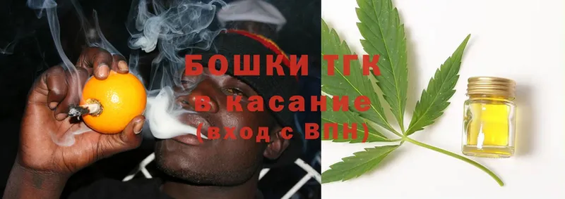 Канабис OG Kush  Шлиссельбург 